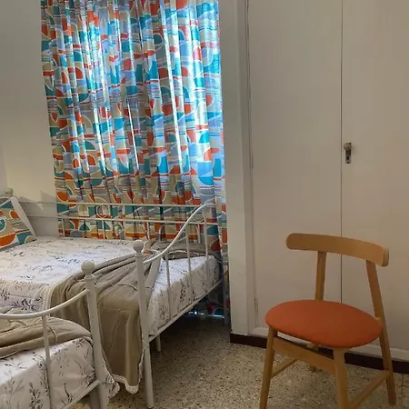 Daire Dream Senses Santa Cruz de Tenerife